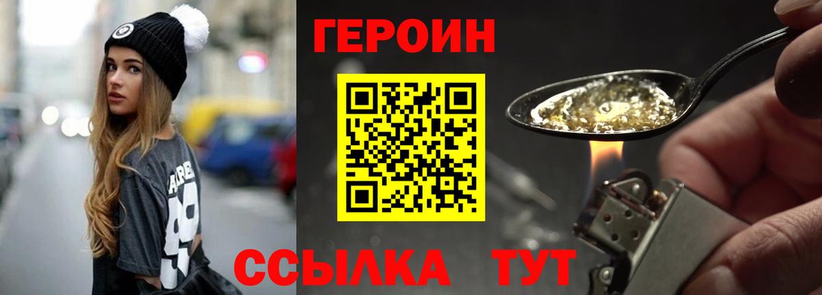 Альфа ПВП Ликино-Дулёво