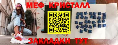 ешки Дубна