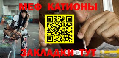 первитин Донецк