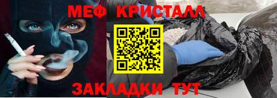 мдма Донской