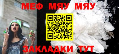 ешки Дубна