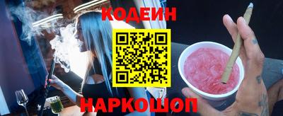 ешки Дубна