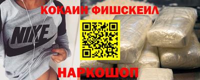 мдма Донской