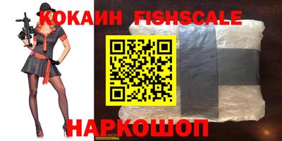 ешки Дубна