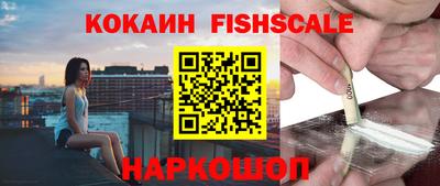 ешки Дубна