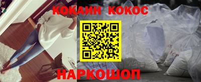 ешки Дубна