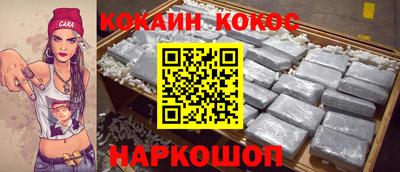 ешки Дубна
