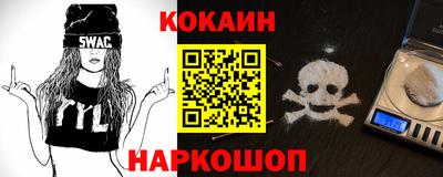 мдма Донской