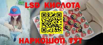 мдма Донской