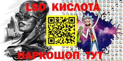 первитин Донецк