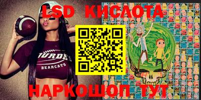 мдма Донской