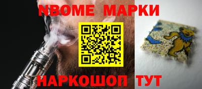 ешки Дубна