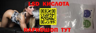 ешки Дубна