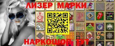ешки Дубна