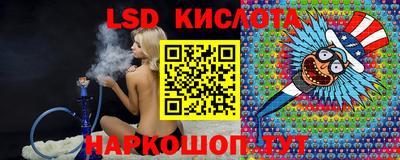 первитин Донецк