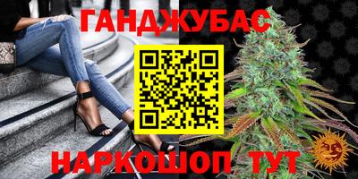мдма Донской