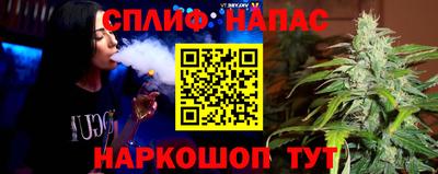 первитин Донецк