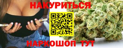 первитин Донецк