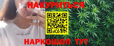 ешки Дубна