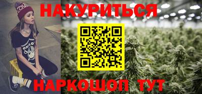 мдма Донской