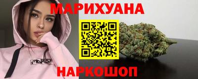 первитин Донецк