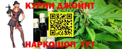 мдма Донской