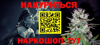 первитин Донецк