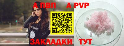 мдма Донской