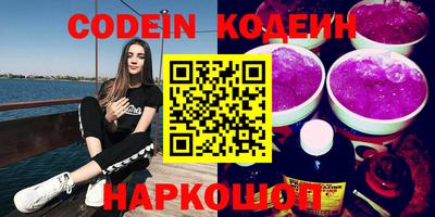 ешки Дубна