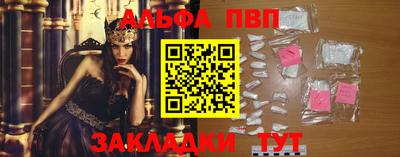 мдма Донской
