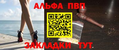 мдма Донской