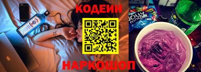 ешки Дубна