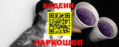 мдма Донской