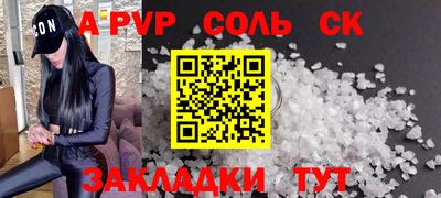 ешки Дубна