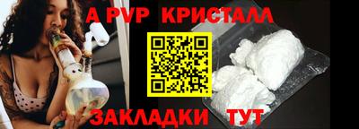 мдма Донской