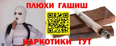 первитин Донецк