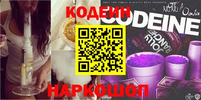 первитин Донецк