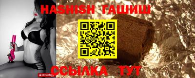 ешки Дубна